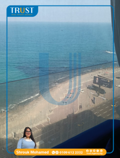 شقة للبيع 165 متر الابراهيمية