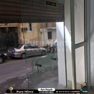 محل للبيع 22 متر سموحة امام ش النقل والهندسه