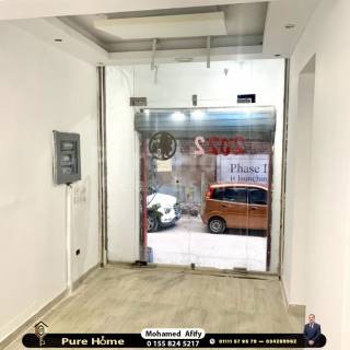 مقر اداري للبيع سان ستيفانو