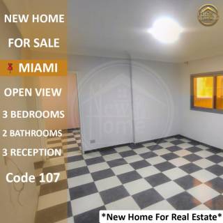 شقة للبيع 181 متر ميامي ش محمود سليم