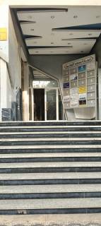 مكتب ايجار جديد الترالوكس فاخرجدا برج أدارى طبى