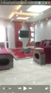 شقة مفروشة سوبر لوكس ببرج شيك اللبينى الهرم