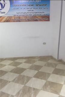 مكتب ايجار جديد 6000ج خطوات لفيصل والهرم جانبى