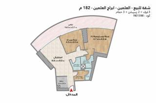 شقة للبيع أبراج العلمين 182 م