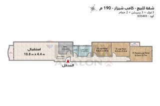 شقة للبيع 190 متر كامب شيزار ش هليوبليس