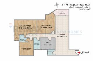 شقة للبيع 176 متر سموحه 14 مايو فيستيفال
