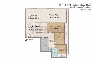 شقة للبيع 176 متر بولكلى ش وينجت عمارات العبور