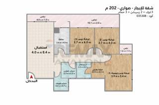 شقة للايجار 202 متر صوارى