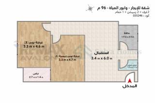 شقه للايجار المفروش 95 متر وابور المياه ش محمد مسعود