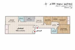 شقة للبيع 220 متر سموحة ش مصطفى كامل