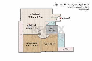 شقة للبيع 130 متر كفر عبده ش خليل الخياط