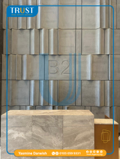 شقة للايجار الحديث 168 متر سموحة