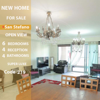 شقه فاخره جدا للتمليك بالفورسيزون