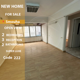 شقه 90م للبيع بسموحه