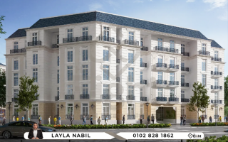 شقة للبيع 133م الحي اللاتيني City Edge