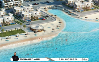 شاليه للبيع 103م Hacienda Waters من palm hills