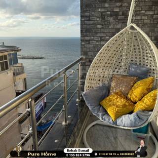 شقة للايجار المفروش جليم علي البحر