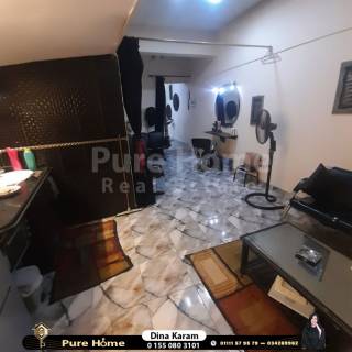 ميزان تجاري للبيع رشدي طريق الحرية