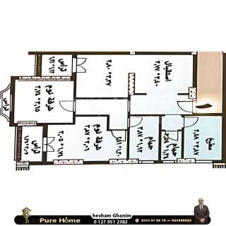 شقة للبيع ابراج الشرطة