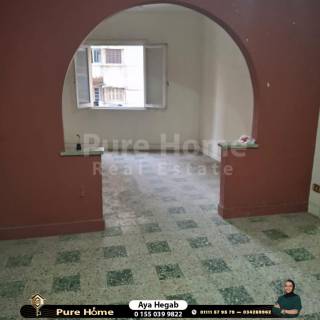 شقة للبيع فلمنج ترام مباشر