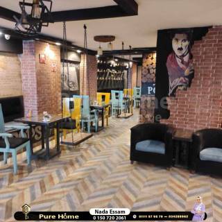 محل ميزان للبيع السرايا بحر مباشر