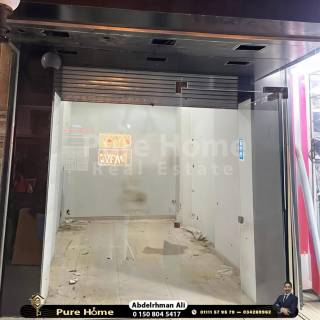 محل للبيع شارع مصطفي كامل الرئيسي