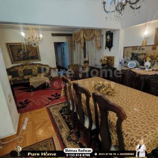 شقة للبيع رشدي