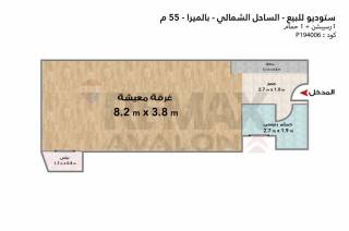 ستوديو للبيع في بالميرا العلمين استثمار ذكي