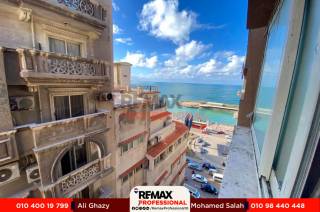 شقة للايجار المفروش 200 متر سابا باشا