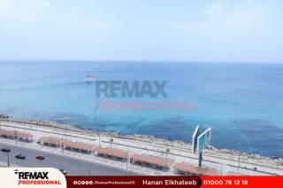 مقر ادارى للايجار 370 متر لوران علي البحر مباشرة