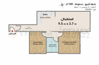 شقة للبيع 100 متر سموحة تعاونيات سموحة
