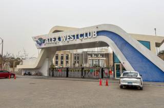 شقة للبيع 133 متر كينج مريوط اليكس ويست