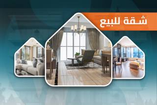 شقة للبيع 230 متر مصطفي كامل خطوات من ش ابوقير