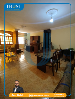 شقة 185م للبيع الوزارة السعر 4500000 مليون