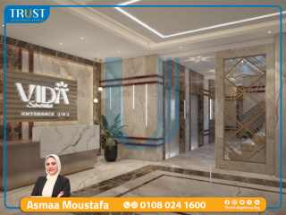 شقة 139 متر للبيع سموحة كمبوند فيدا