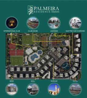 امتلك شقتك بالساحل الشمالي بالميرا العلمين