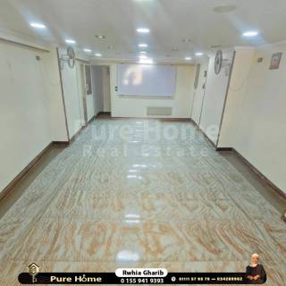 مقر ادارى للايجار جليم متفرع من البحر