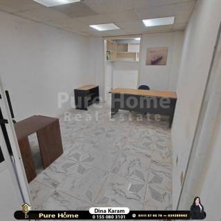 مقر اداري مفروش للايجار الابراهيمية