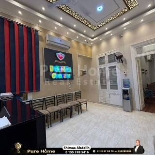 مقر اداري مفروش للايجار الازاريطه خطوات من البحر