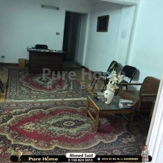 مقر ادارى للايجار جليم متفرع من البحر