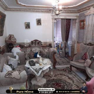 شقة للبيع العصافرة