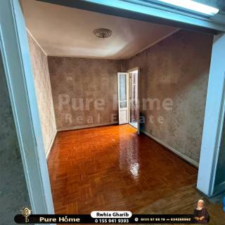 شقة للايجار زيزنيا