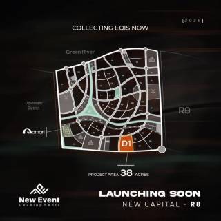 بأقل سعر متر بالعاصمة امتلك شقتك تقسيط على 12 سنة