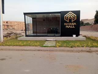 محل للبيع في A Medical Mall داخل كمبوند جنه 2