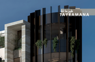 شقق فندقية لا مثيل لها في صنعاء بمقدم 10 فقط