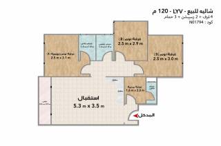 شقة للبيع رأس الحكمة LYV 120 متر