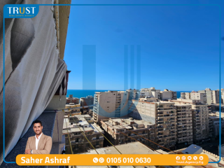 شقة للبيع كامب شيزار