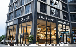 محل للايجار في مكان حيوي