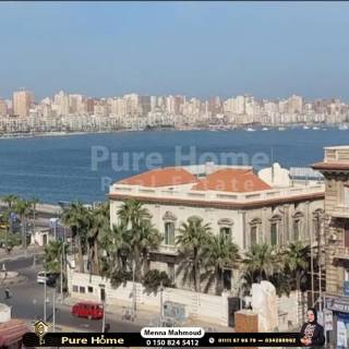 مقر إداري مفروش للايجار محطة الرمل