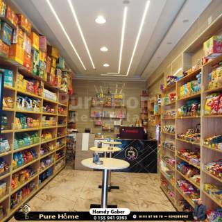 شقه للبيع بسعر لقطه